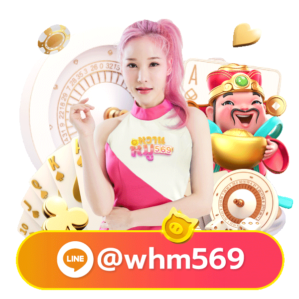 lsup88 mascot